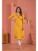 Yellow color option, Sold out