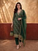 Green color option, Sold out
