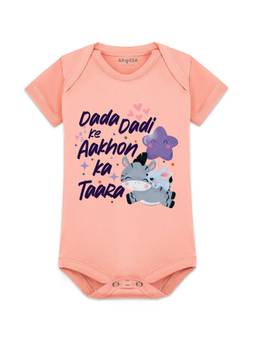 Arvesa - Dada Dadi Ke Aankhon Ka Tara Printed Bodysuit