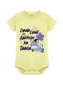 Arvesa - Dada Dadi Ke Aankhon Ka Tara Printed Bodysuit