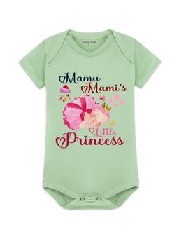 Arvesa - Mamu Mami's Little Princess Printed Bodysuit