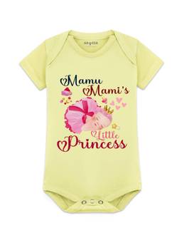 Arvesa - Mamu Mami's Little Princess Printed Bodysuit