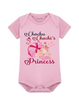 Arvesa - Chachu Chachi's Little Princess Printed Bodysuit