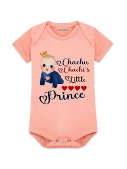 Arvesa - Chachu Chachi's Little Prince Printed Bodysuit