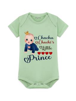 Arvesa - Chachu Chachi's Little Prince Printed Bodysuit