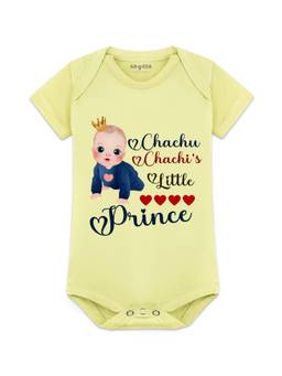 Arvesa - Chachu Chachi's Little Prince Printed Bodysuit