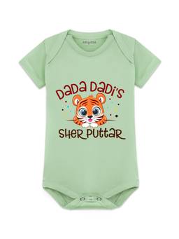 Arvesa - Dada Dadi Sher Puttar Graphic Bodysuit