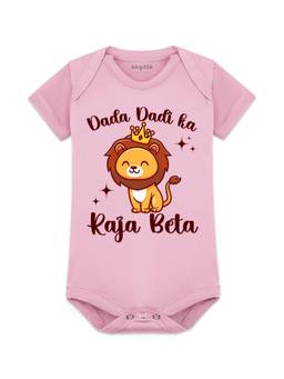 Arvesa - Dada Dadi Ka Raja Beta Graphic Bodysuit