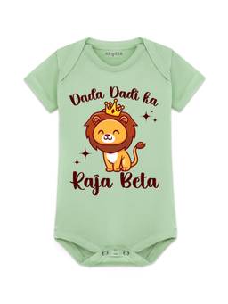 Arvesa - Dada Dadi Ka Raja Beta Graphic Bodysuit