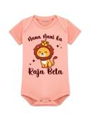 Peach color option
