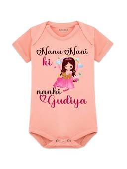 Arvesa - Nana Nani Ki Nanhi Gudiya Printed Bodysuit