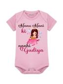 Pink color option