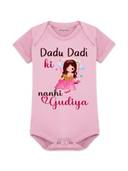 Pink color option