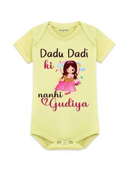 Arvesa - Dadu Dadi Ki Nanhi Gudiya Printed Bodysuit
