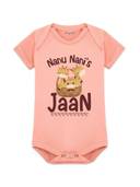 Peach color option, Currently selected