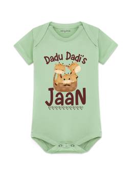 Arvesa - Dada Dadi Jaan Graphic Bodysuit