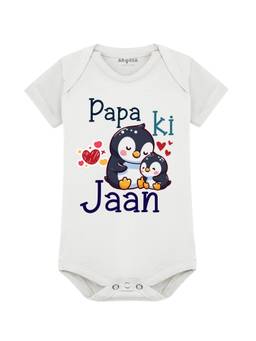 Arvesa - Papa Ki Jaan Printed Bodysuit