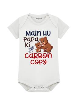 Arvesa - Mai Hu Papa Ki Carbon Copy Printed Bodysuit