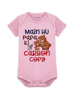 Arvesa - Mai Hu Papa Ki Carbon Copy Printed Bodysuit