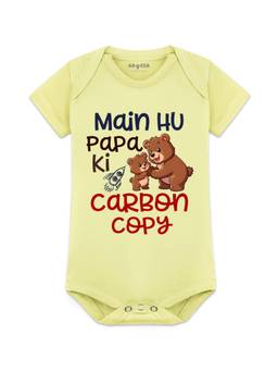 Arvesa - Mai Hu Papa Ki Carbon Copy Printed Bodysuit