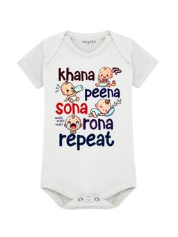 Arvesa - Khana Peena Sona Repeat Printed Bodysuit