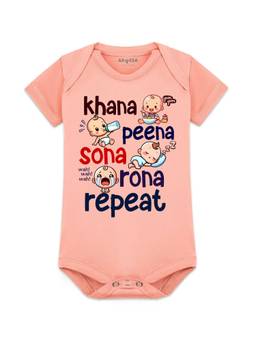 Arvesa - Khana Peena Sona Repeat Printed Bodysuit