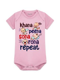 Arvesa - Khana Peena Sona Repeat Printed Bodysuit