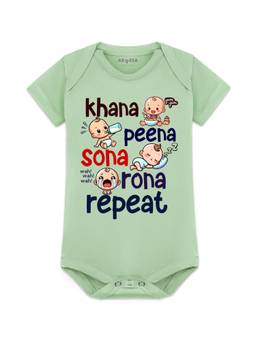 Arvesa - Khana Peena Sona Repeat Printed Bodysuit