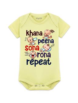 Arvesa - Khana Peena Sona Repeat Printed Bodysuit