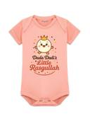 Peach color option, Currently selected