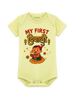 Arvesa - My First Diwali Graphic Bodysuit