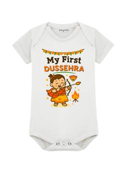 Arvesa - My First Dussehra Graphic Bodysuit