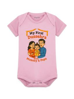 Arvesa - My First Dussehra With Mummy & Papa Graphic Bodysuit