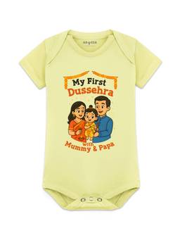 Arvesa - My First Dussehra With Mummy & Papa Graphic Bodysuit