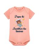 Peach color option, Currently selected