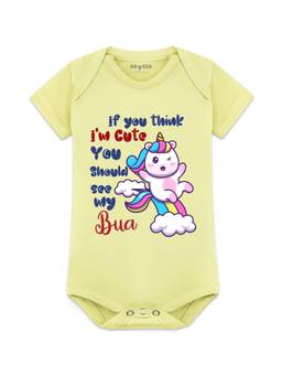 Arvesa - If You Think I Am Cute You Should See My Bua Graphic Bodysuit