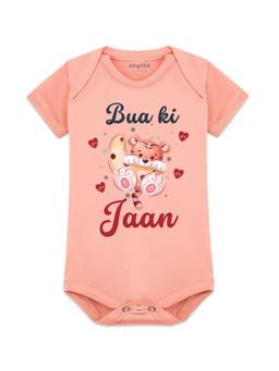 Arvesa - Bua Ki Jaan Graphic Bodysuit