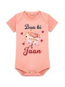 Peach color option