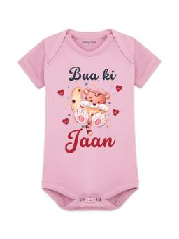 Arvesa - Bua Ki Jaan Graphic Bodysuit