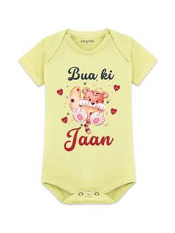 Arvesa - Bua Ki Jaan Graphic Bodysuit