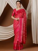 Pink color option, Sold out