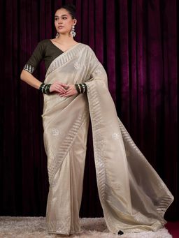 Akhilam - Women's Beige Embroidered Designer Saree with Unstitched Blouse