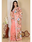 Peach color option, Currently selected