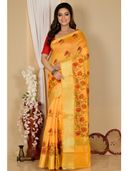 Yellow color option, Currently selected