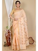 Cream color option, Currently selected