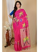 Pink color option, Currently selected