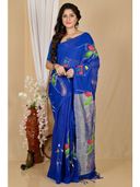 Navy Blue color option, Currently selected