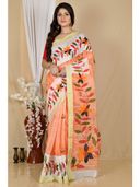 Orange color option