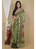 Green color option, Currently selected