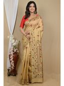 Gold color option